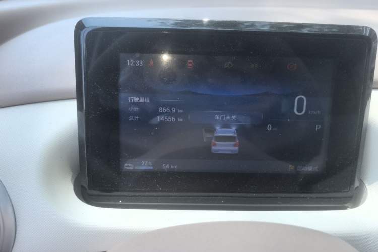 Used Wuling Hongguang MINIEV 2025 Four-Door Version Zhenxiang+ Edition Odometer Close Up