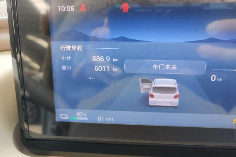 Used Wuling Hongguang MINIEV 2025 Four-Door Version Premium Edition Odometer Close Up