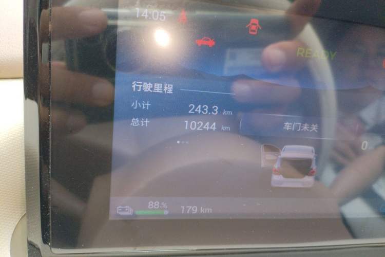 Used Wuling Hongguang MINIEV 2025 Four-Door Version Advanced Edition Odometer Close Up