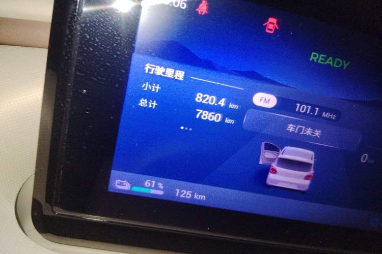 Used Wuling Hongguang MINIEV 2025 Four-Door Version Advanced Edition Odometer Close Up