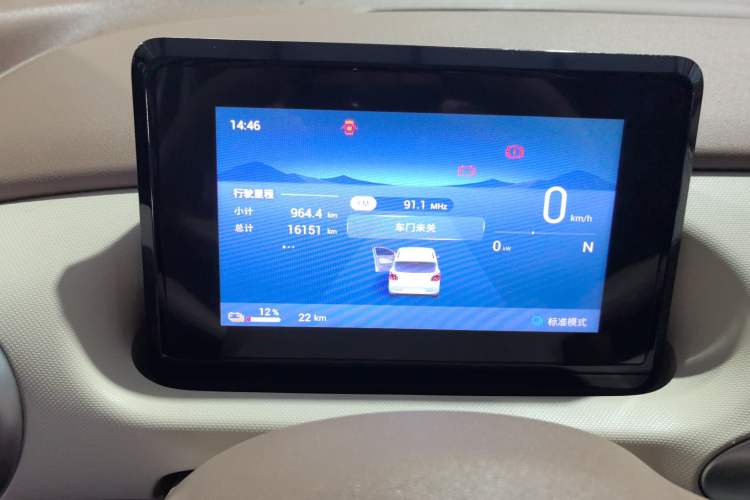 Used Wuling Hongguang MINIEV 2025 Four-Door Version Premium Edition Odometer Close Up