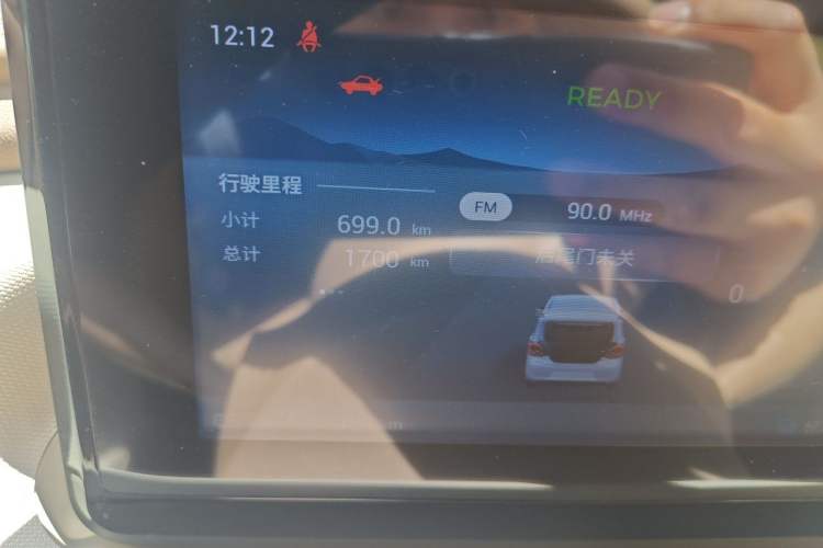 Used Wuling Hongguang MINIEV 2025 Four-Door Version Advanced Edition Odometer Close Up
