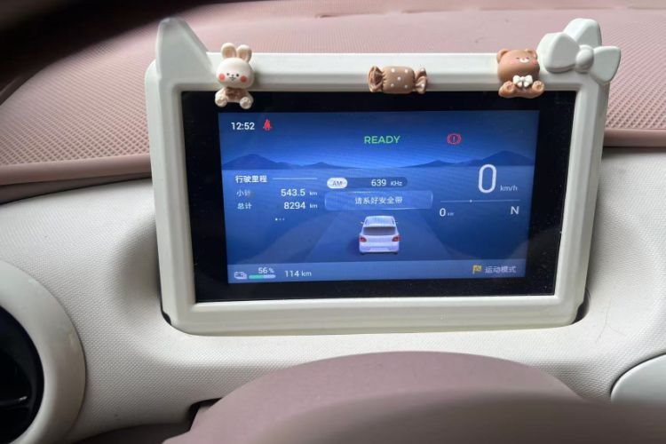 Used Wuling Hongguang MINIEV 2025 Four-Door Version Advanced Edition Odometer Close Up
