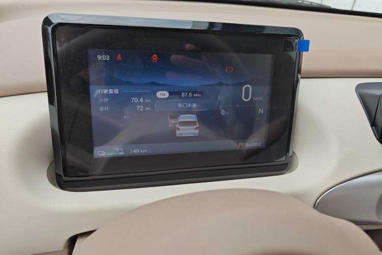 Used Wuling Hongguang MINIEV 2025 Four-Door Version Advanced Edition Odometer Close Up