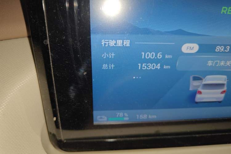 Used Wuling Hongguang MINIEV 2025 Four-Door Version Advanced Edition Odometer Close Up
