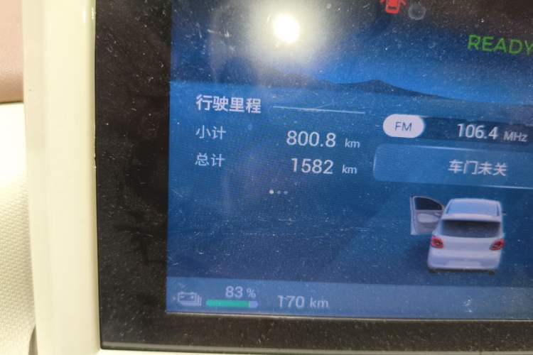 Used Wuling Hongguang MINIEV 2025 Four-Door Version Advanced Edition Odometer Close Up
