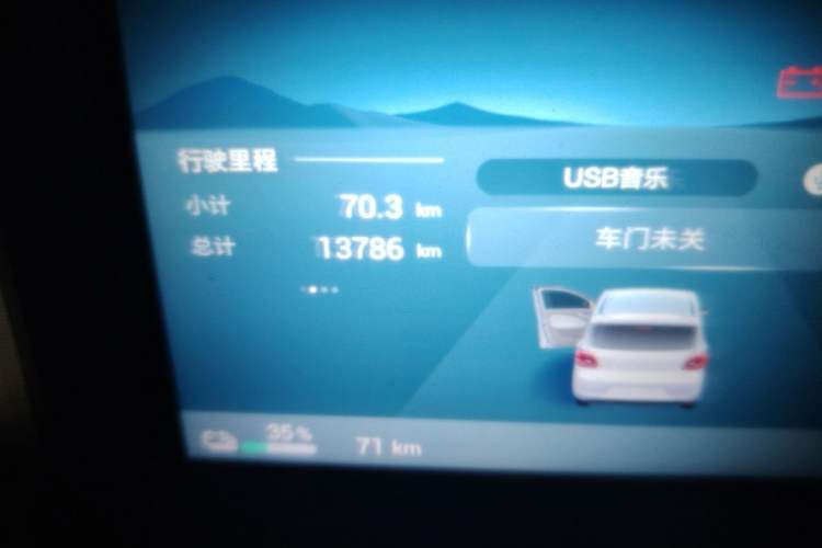 Used Wuling Hongguang MINIEV 2025 Four-Door Version Advanced Edition Odometer Close Up
