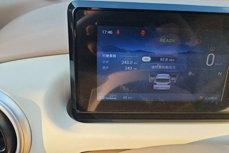 Used Wuling Hongguang MINIEV 2025 Four-Door Version Advanced Edition Odometer Close Up