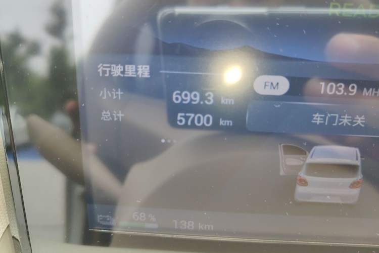 Used Wuling Hongguang MINIEV 2025 Four-Door Version Advanced Edition Odometer Close Up