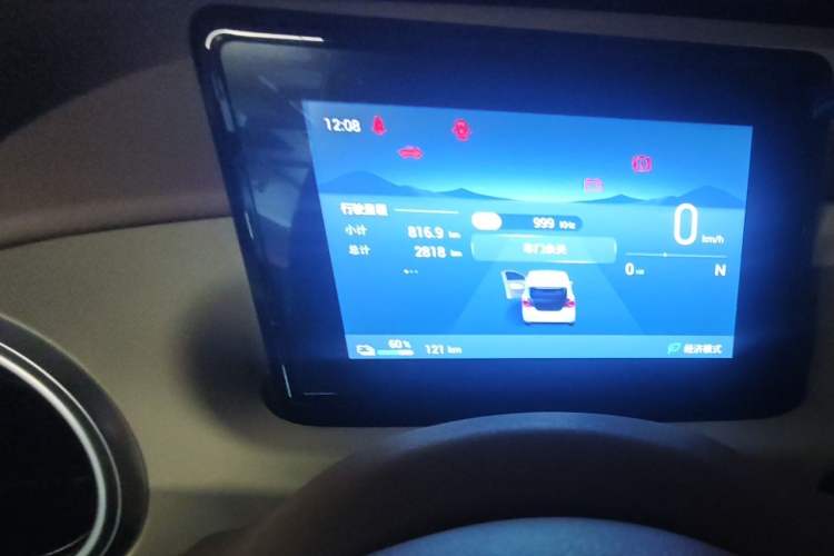 Used Wuling Hongguang MINIEV 2025 Four-Door Version Advanced Edition Odometer Close Up