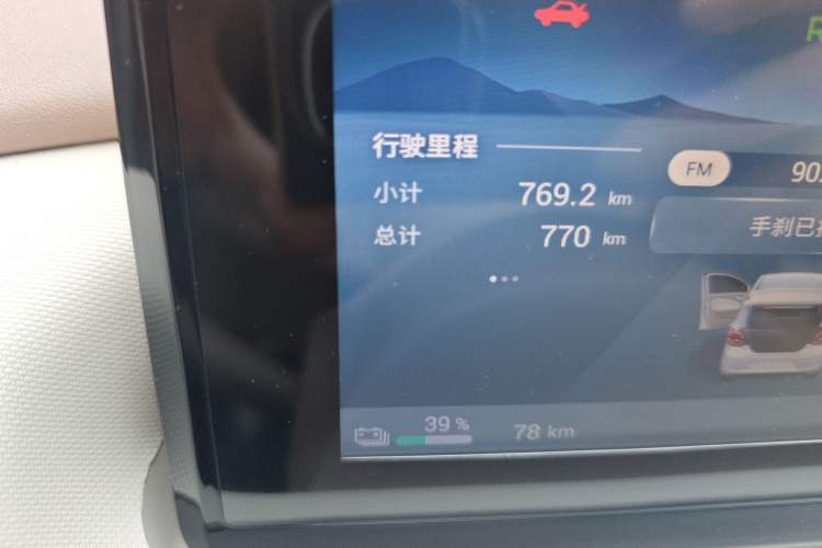 Used Wuling Hongguang MINIEV 2025 Four-Door Version Advanced Edition Odometer Close Up