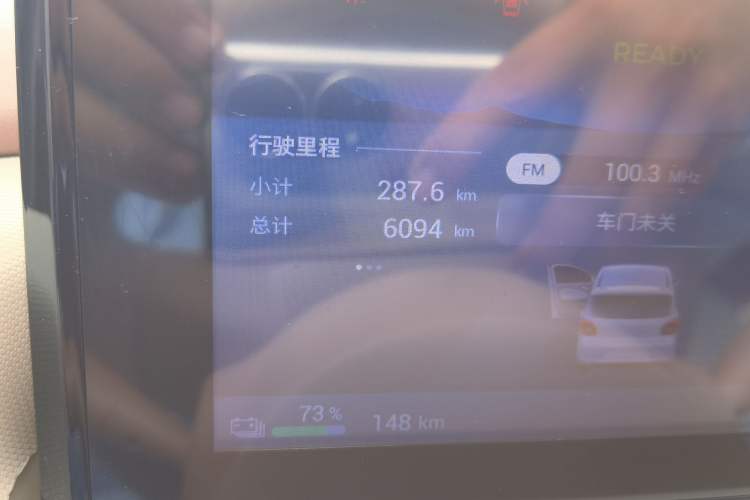 Used Wuling Hongguang MINIEV 2025 Four-Door Version Advanced Edition Odometer Close Up