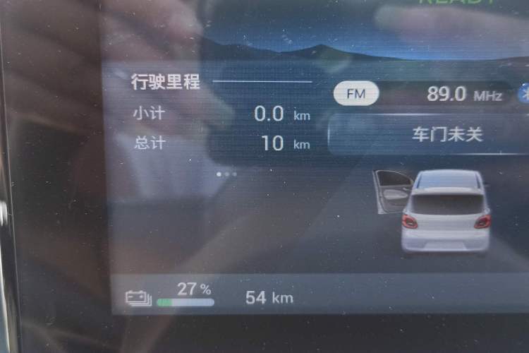 Used Wuling Hongguang MINIEV 2025 Four-Door Version Advanced Edition Odometer Close Up
