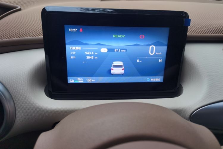 Used Wuling Hongguang MINIEV 2025 Four-Door Version Advanced Edition Odometer Close Up