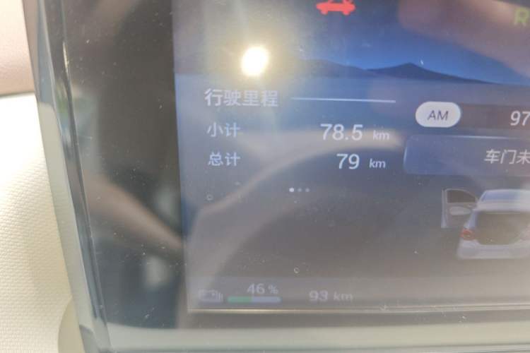 Used Wuling Hongguang MINIEV 2025 Four-Door Version Advanced Edition Odometer Close Up