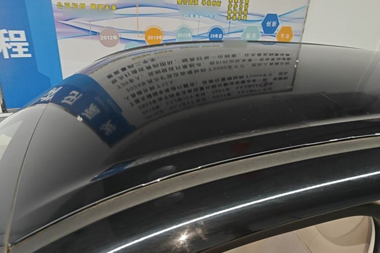 Used Wuling Hongguang MINIEV 2025 Four-Door Version Advanced Edition Roof
