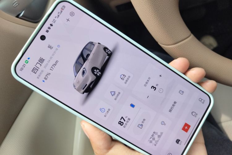 Used Wuling Hongguang MINIEV 2025 Four-Door Version Zhenxiang+ Edition Vehicle Key