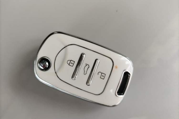 Used Wuling Hongguang MINIEV 2025 Four-Door Version Premium Edition Vehicle Key