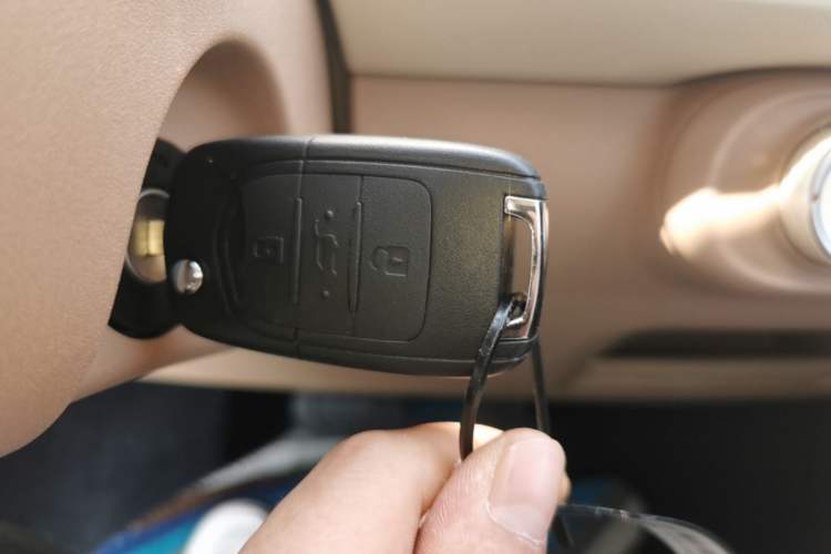 Used Wuling Hongguang MINIEV 2025 Four-Door Version Advanced Edition Vehicle Key