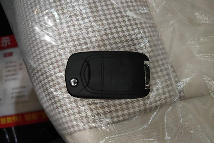 Used Wuling Hongguang MINIEV 2025 Four-Door Version Advanced Edition Vehicle Key