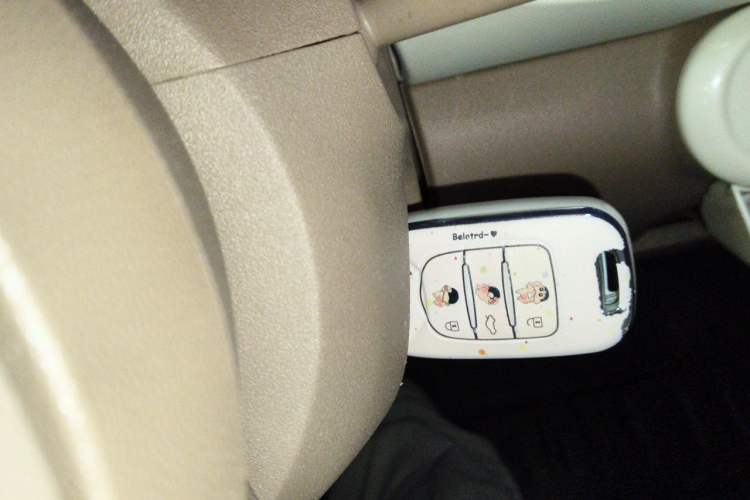 Used Wuling Hongguang MINIEV 2025 Four-Door Version Advanced Edition Vehicle Key