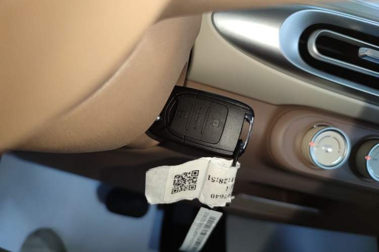 Used Wuling Hongguang MINIEV 2025 Four-Door Version Advanced Edition Vehicle Key