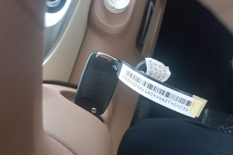 Used Wuling Hongguang MINIEV 2025 Four-Door Version Advanced Edition Vehicle Key