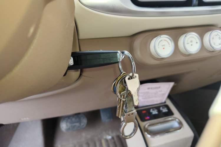 Used Wuling Hongguang MINIEV 2025 Four-Door Version Advanced Edition Vehicle Key