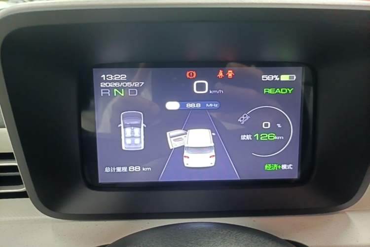 Used Wuling Hongguang MINIEV 2025 Four-Door Version 301km Zhenxiang+ Model Instrument Cluster