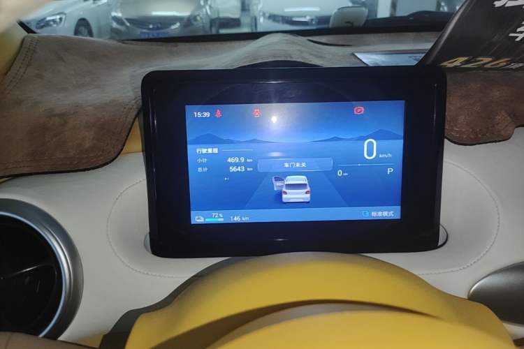 Used Wuling Hongguang MINIEV 2025 Four-Door Version Zhenxiang+ Edition Instrument Cluster