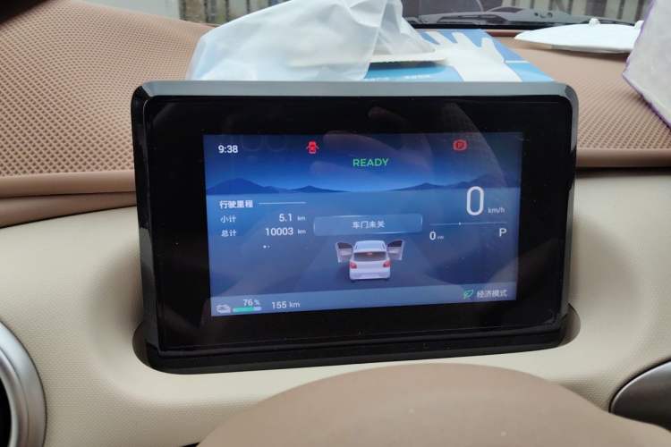 Used Wuling Hongguang MINIEV 2025 Four-Door Version Zhenxiang+ Edition Instrument Cluster
