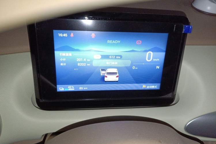 Used Wuling Hongguang MINIEV 2025 Four-Door Version Advanced Edition Instrument Cluster
