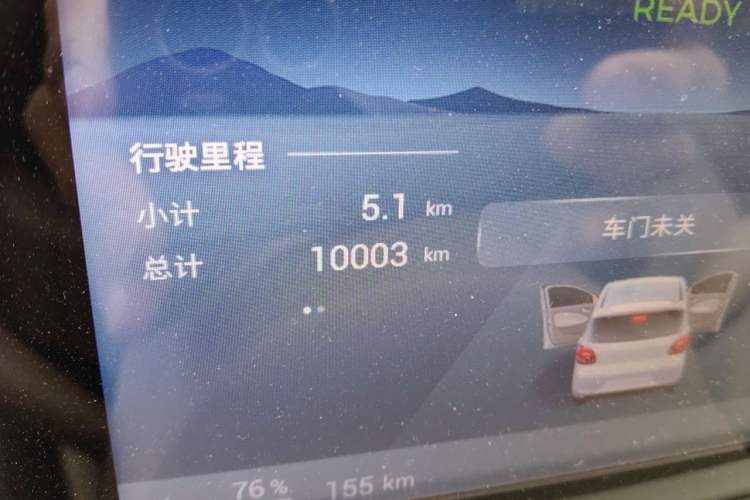 Used Wuling Hongguang MINIEV 2025 Four-Door Version Zhenxiang+ Edition Odometer Close Up