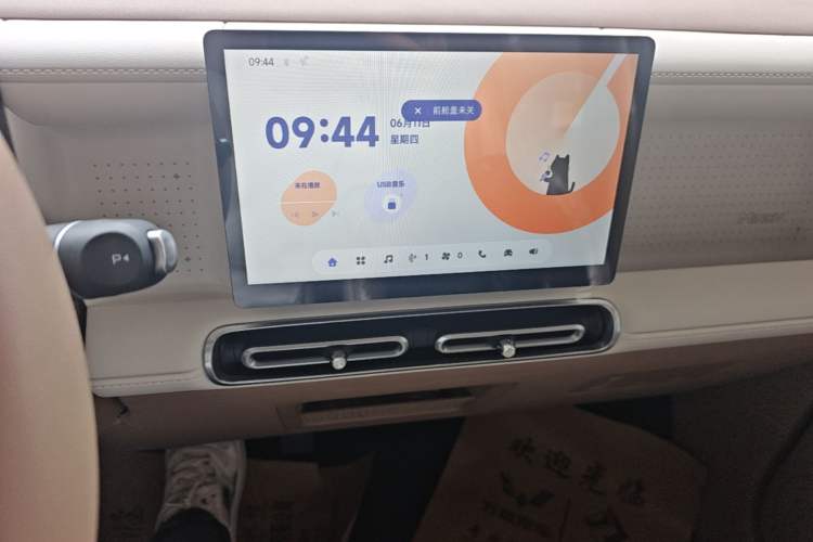 Used Wuling Hongguang MINIEV 2026 Model Fifth Generation, 301km Deluxe Edition Audio And AC Panel
