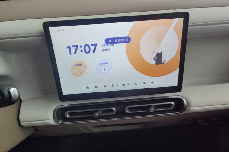 Used Wuling Hongguang MINIEV 2026 Model Fifth Generation, 301km Deluxe Edition Audio And AC Panel