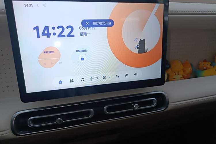 Used Wuling Hongguang MINIEV 2026 Model Fifth Generation, 301km Deluxe Edition Audio And AC Panel