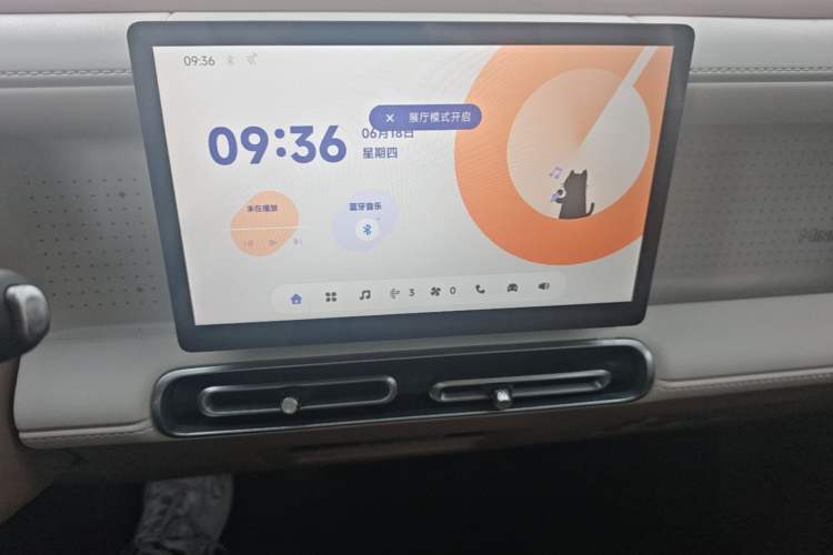 Used Wuling Hongguang MINIEV 2026 Model Fifth Generation, 301km Deluxe Edition Audio And AC Panel