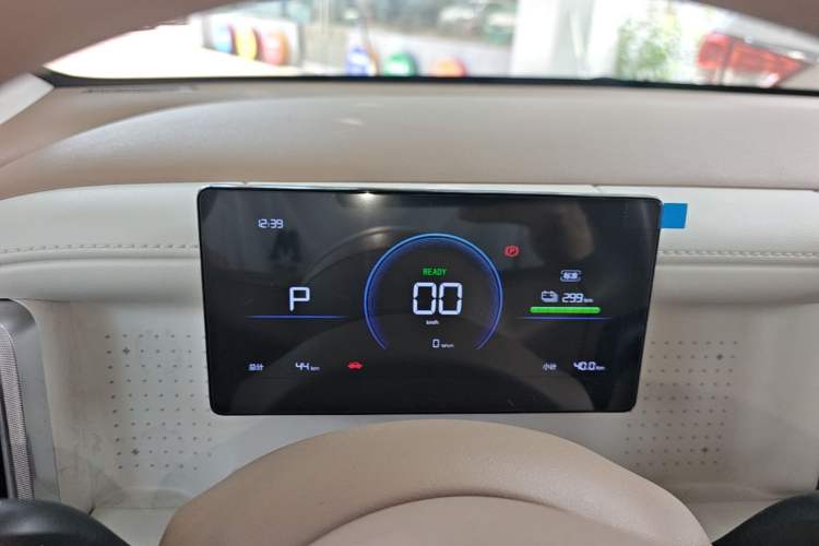 Used Wuling Hongguang MINIEV 2026 Model Fifth Generation, 301km Deluxe Edition Instrument Cluster