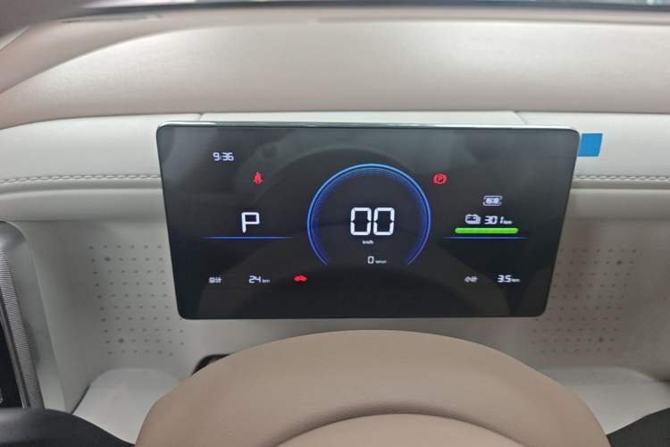 Used Wuling Hongguang MINIEV 2026 Model Fifth Generation, 301km Deluxe Edition Instrument Cluster