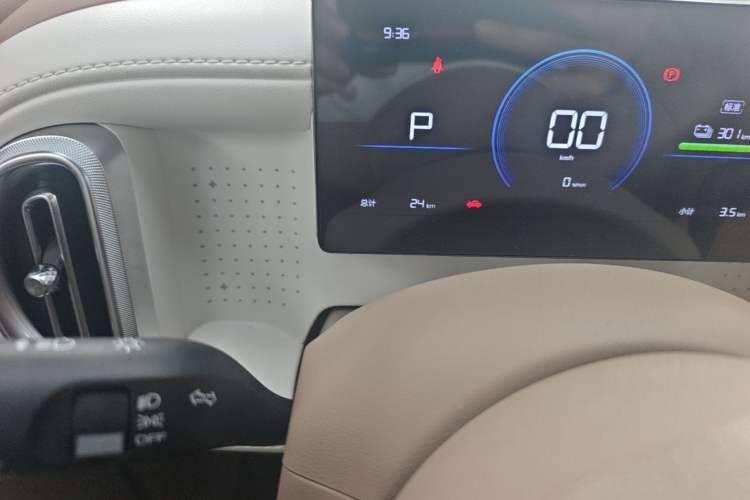 Used Wuling Hongguang MINIEV 2026 Model Fifth Generation, 301km Deluxe Edition Odometer Close Up