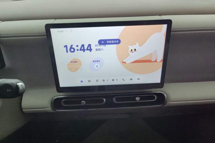 Used Wuling Hongguang MINIEV 2026 Model Fifth Generation, 301km Deluxe Edition Audio And AC Panel