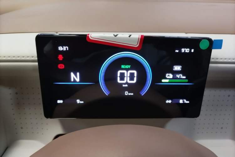 Used Wuling Hongguang MINIEV 2026 Model Fifth Generation, 205km Advanced Edition Instrument Cluster