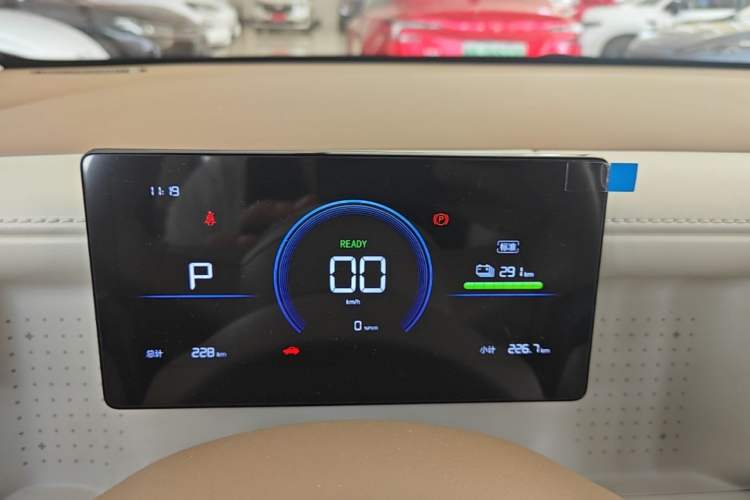 Used Wuling Hongguang MINIEV 2026 Model Fifth Generation, 301km Deluxe Edition Instrument Cluster