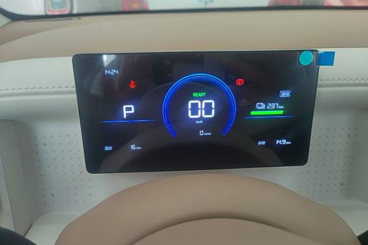 Used Wuling Hongguang MINIEV 2026 Model Fifth Generation, 301km Deluxe Edition Instrument Cluster