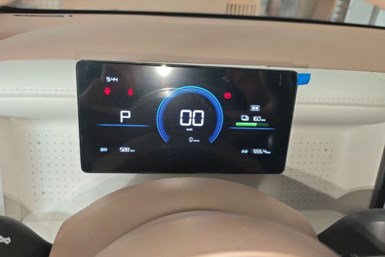 Used Wuling Hongguang MINIEV 2026 Model Fifth Generation, 301km Deluxe Edition Instrument Cluster