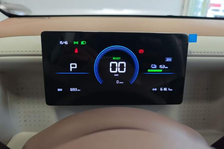 Used Wuling Hongguang MINIEV 2026 Model Fifth Generation, 301km Deluxe Edition Instrument Cluster
