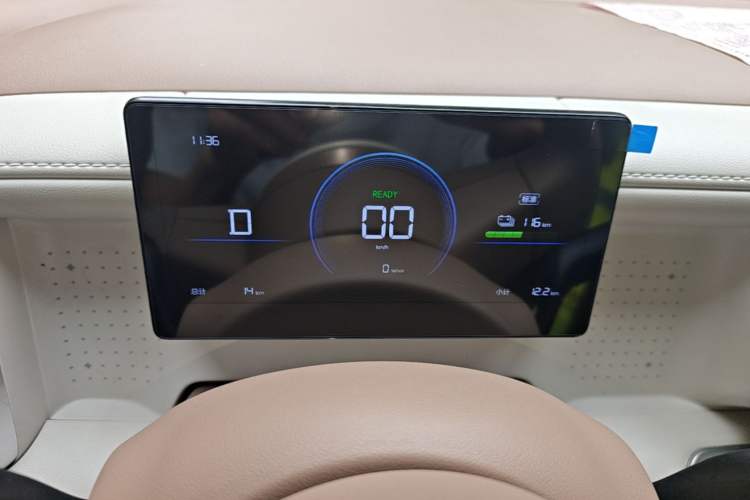 Used Wuling Hongguang MINIEV 2026 Model Fifth Generation, 301km Deluxe Edition Instrument Cluster