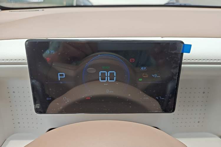 Used Wuling Hongguang MINIEV 2026 Model Fifth Generation, 301km Deluxe Edition Instrument Cluster