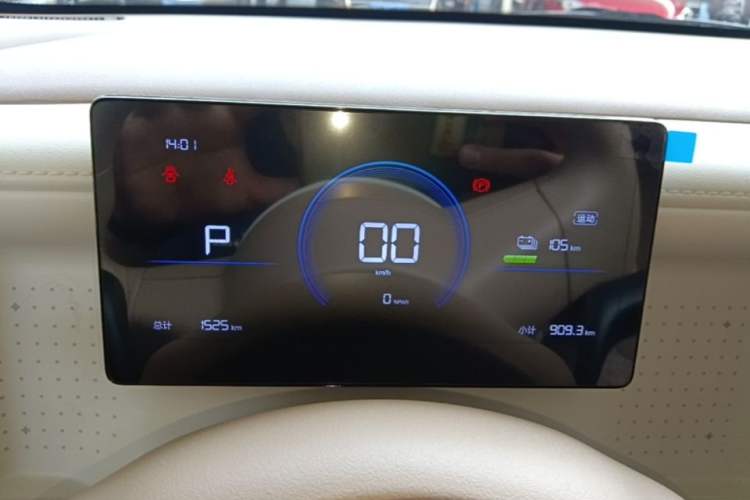 Used Wuling Hongguang MINIEV 2026 Model Fifth Generation, 301km Deluxe Edition Instrument Cluster