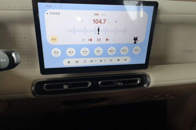 Used Wuling Hongguang MINIEV 2026 Model Fifth Generation, 301km Deluxe Edition Audio And AC Panel